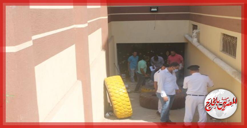 المصريين بالخارج