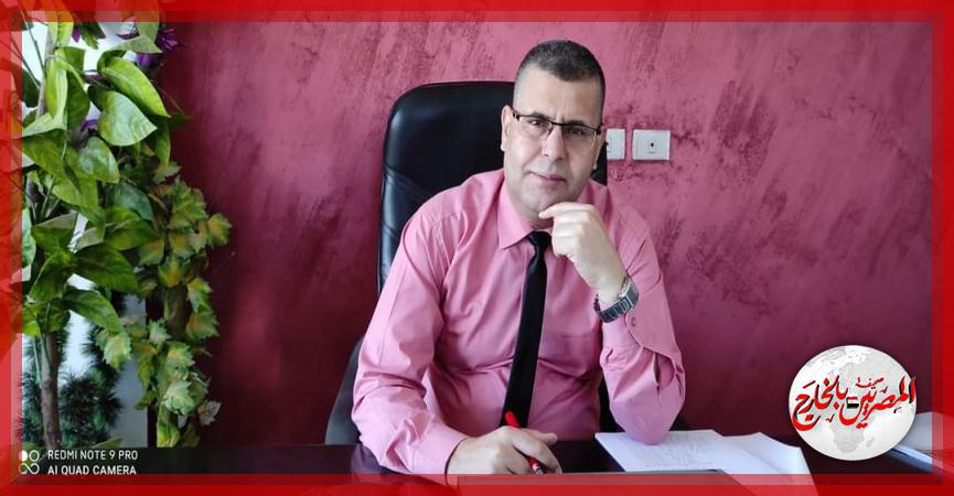 المصريين بالخارج