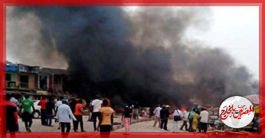 المصريين بالخارج