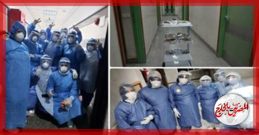 المصريين بالخارج