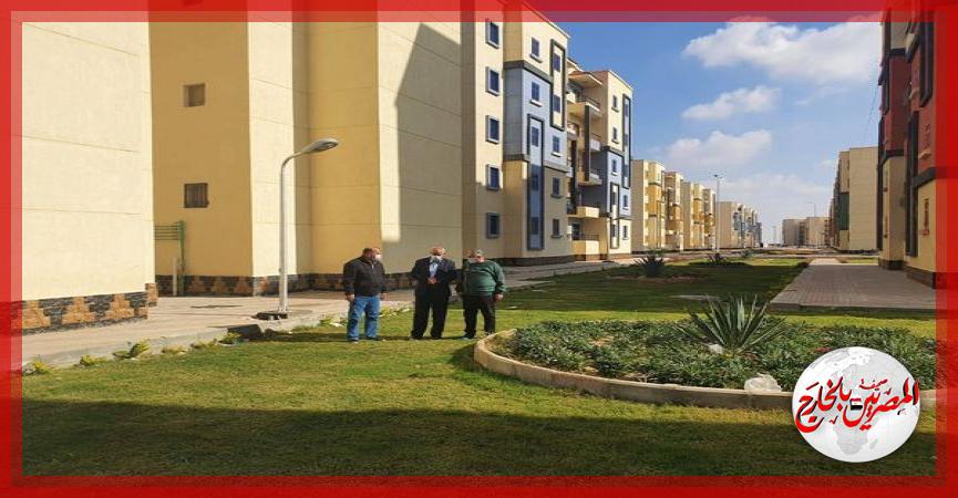 المصريين بالخارج