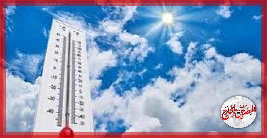 المصريين بالخارج