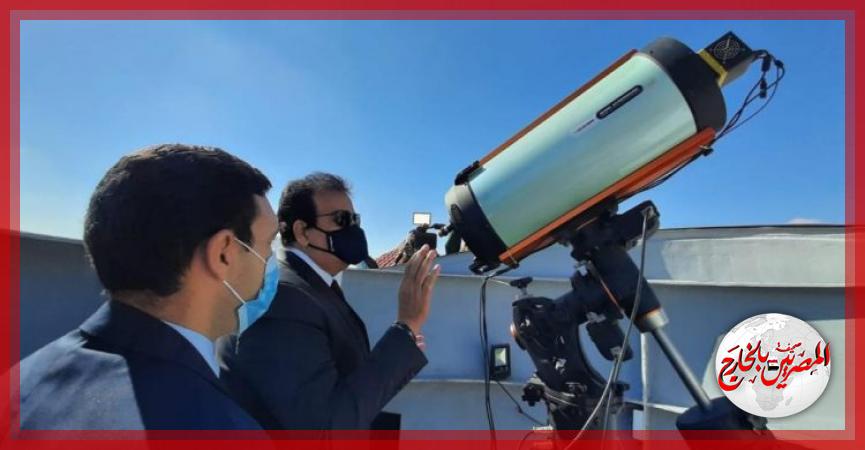 المصريين بالخارج