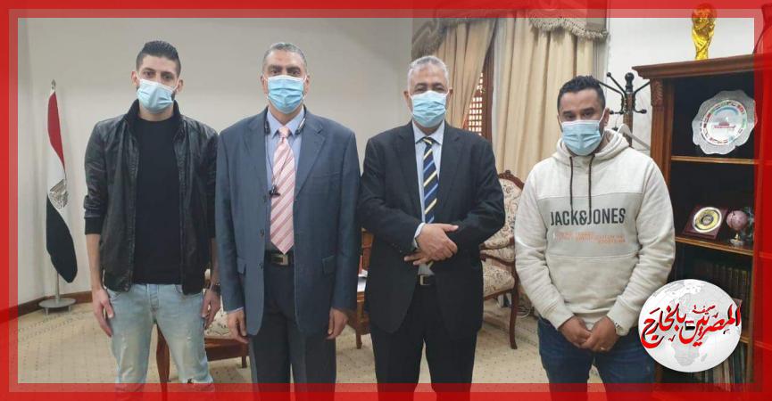 المصريين بالخارج