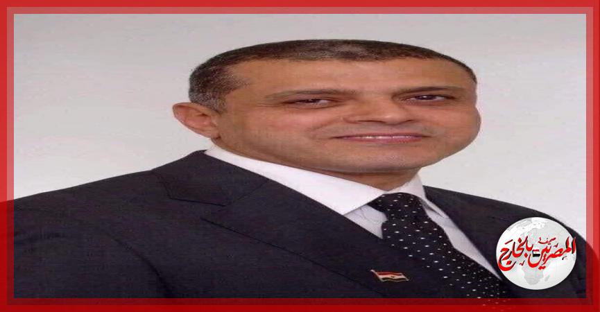 المصريين بالخارج