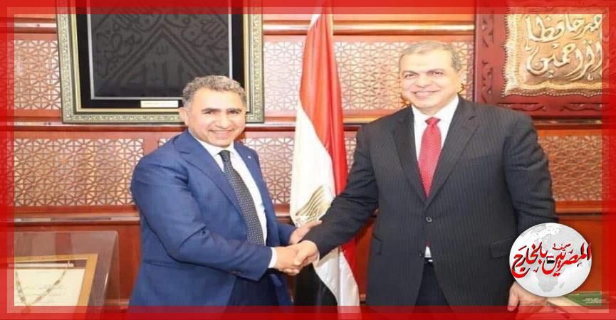 المصريين بالخارج