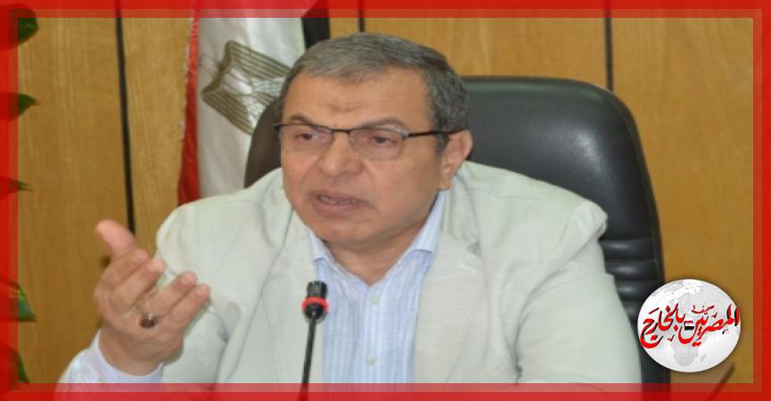 المصريين بالخارج