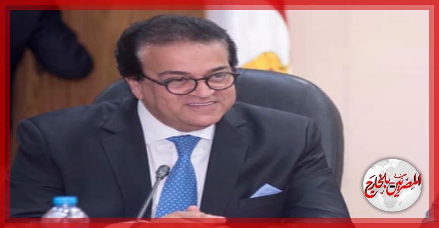 المصريين بالخارج