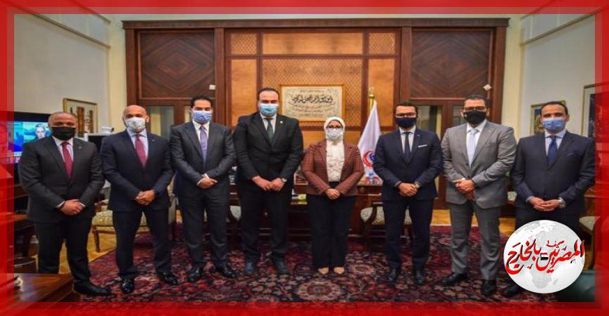 المصريين بالخارج