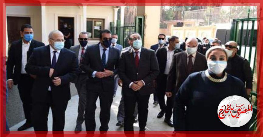 المصريين بالخارج