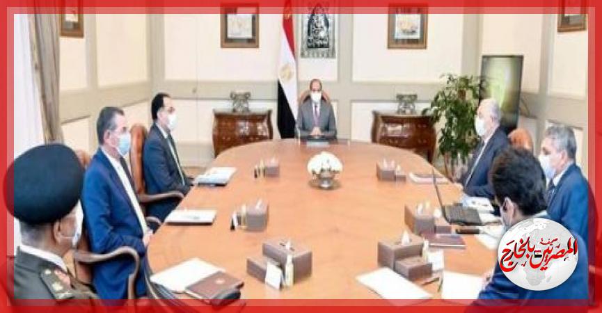 المصريين بالخارج