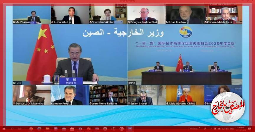 المصريين بالخارج