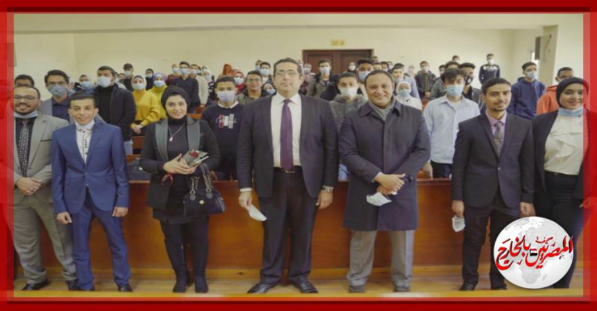 المصريين بالخارج