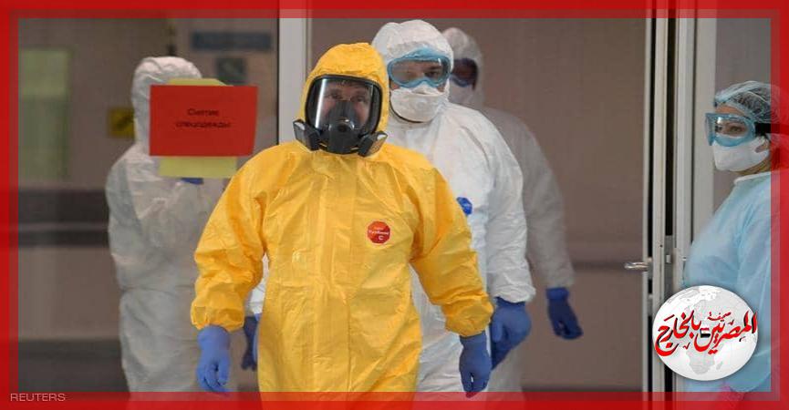 المصريين بالخارج