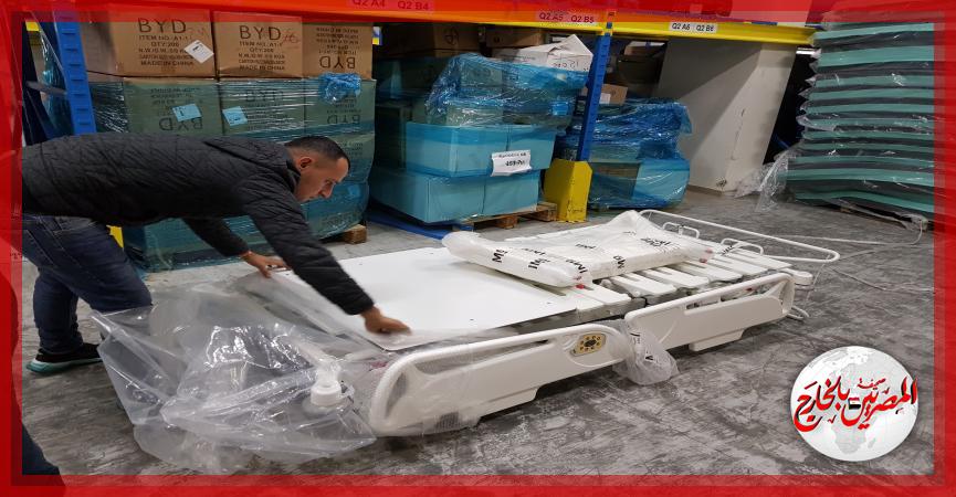 المصريين بالخارج