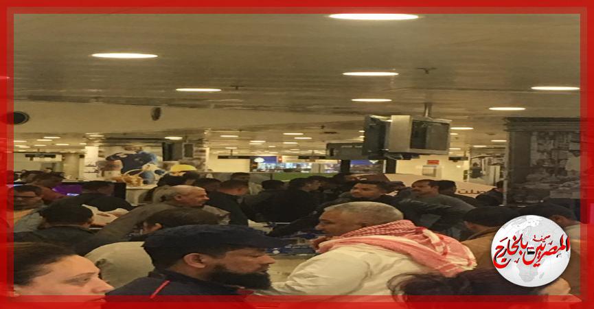 المصريين بالخارج