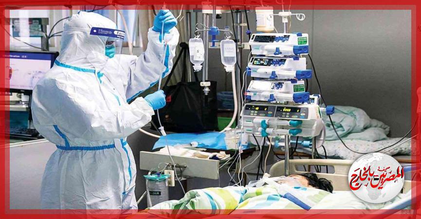 المصريين بالخارج