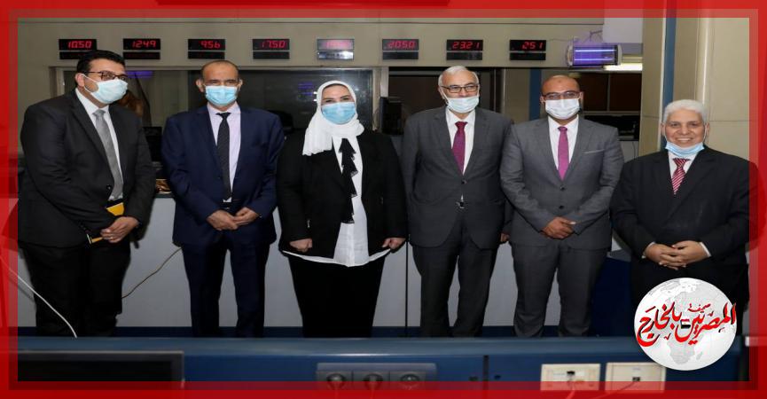 المصريين بالخارج