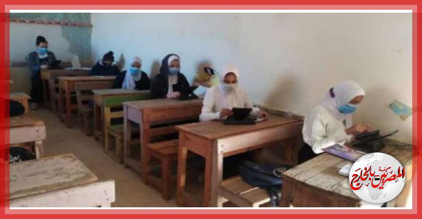 المصريين بالخارج