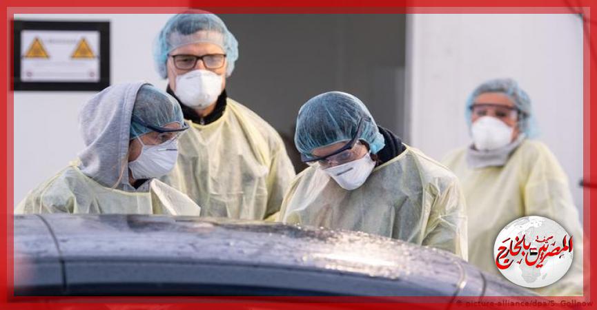 المصريين بالخارج