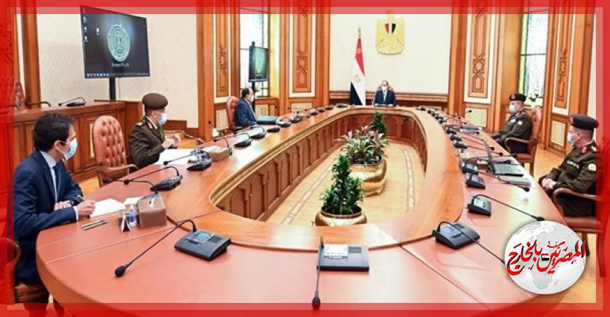 المصريين بالخارج