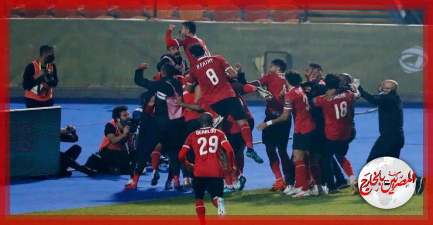 المصريين بالخارج