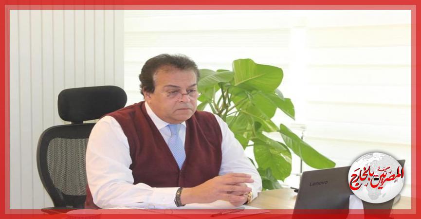 المصريين بالخارج