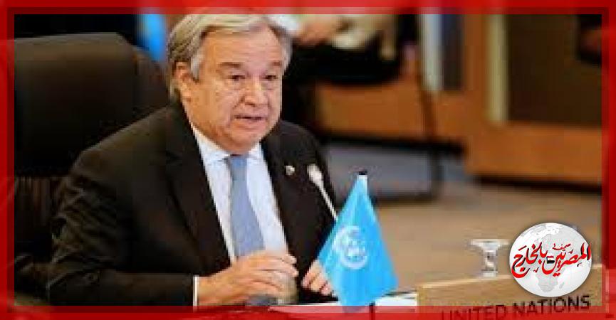 المصريين بالخارج