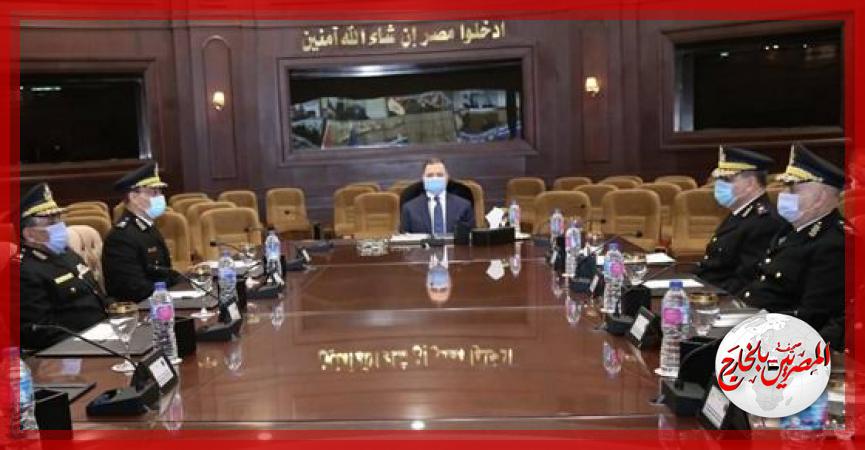 المصريين بالخارج