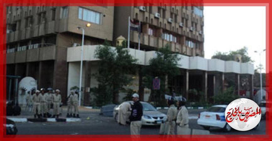 المصريين بالخارج