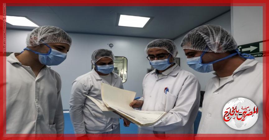 المصريين بالخارج