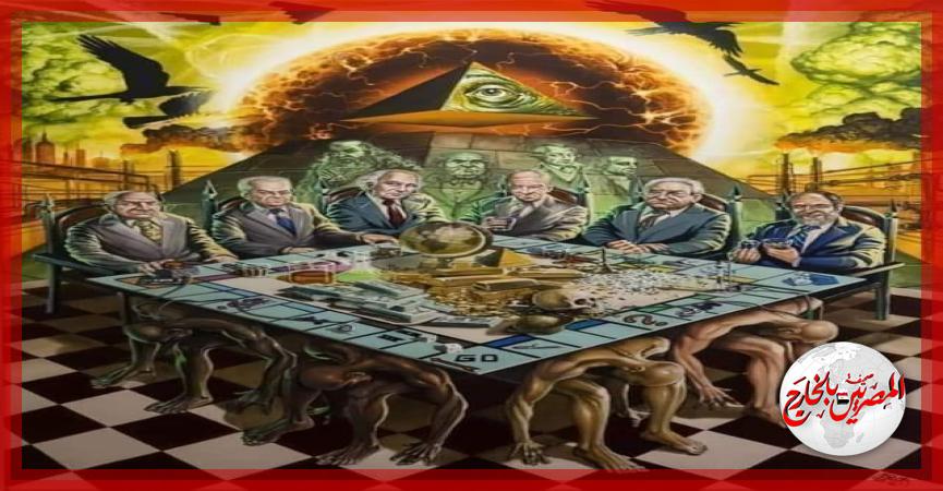 المصريين بالخارج