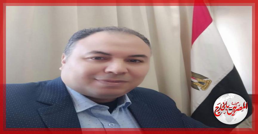 المصريين بالخارج