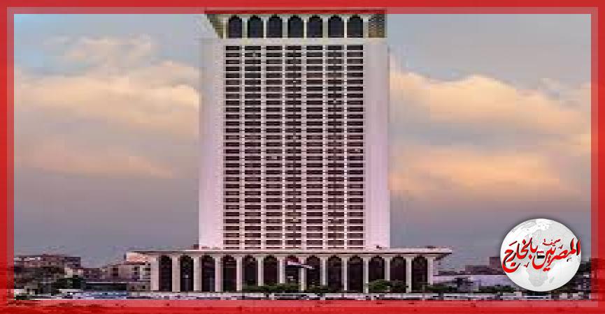 المصريين بالخارج