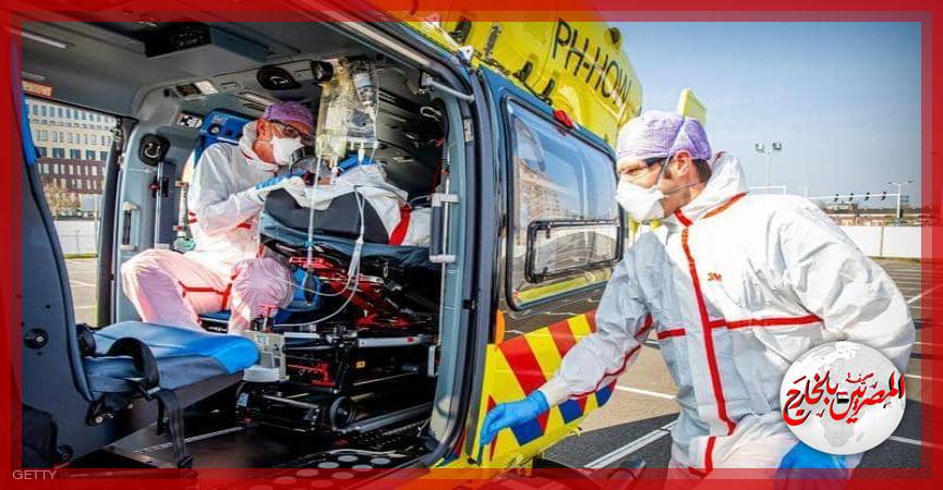 المصريين بالخارج