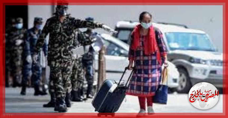 المصريين بالخارج