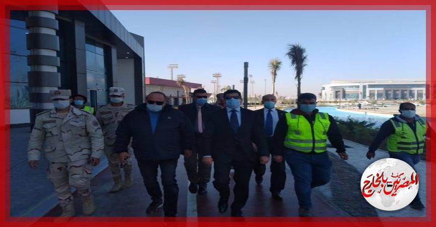 المصريين بالخارج