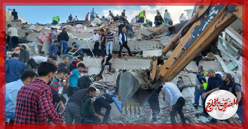 المصريين بالخارج