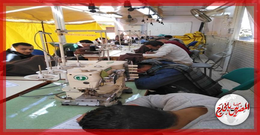 المصريين بالخارج