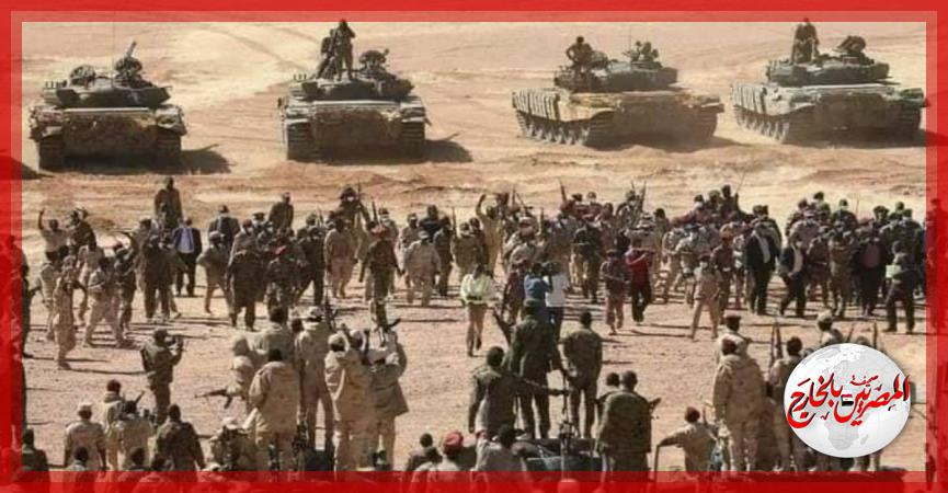 المصريين بالخارج