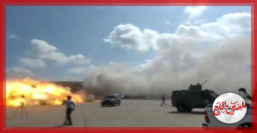 المصريين بالخارج