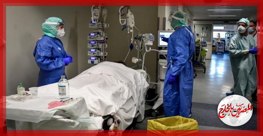 المصريين بالخارج