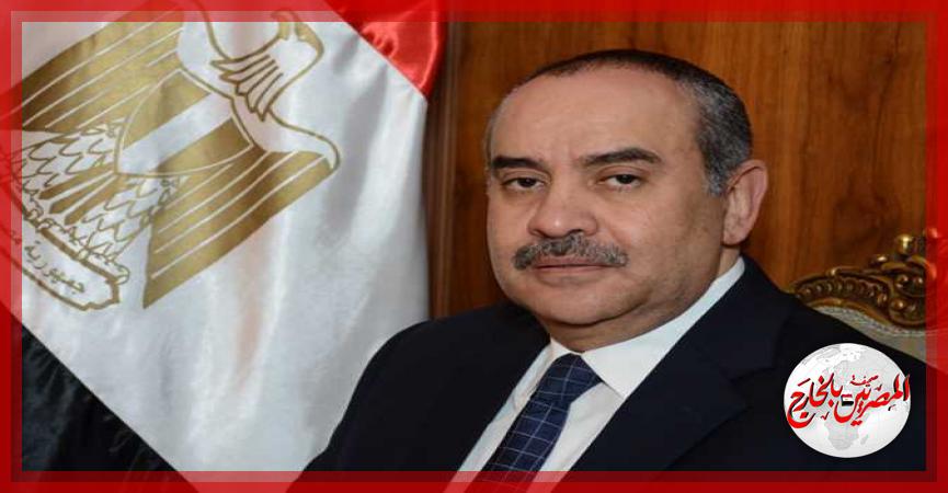 المصريين بالخارج