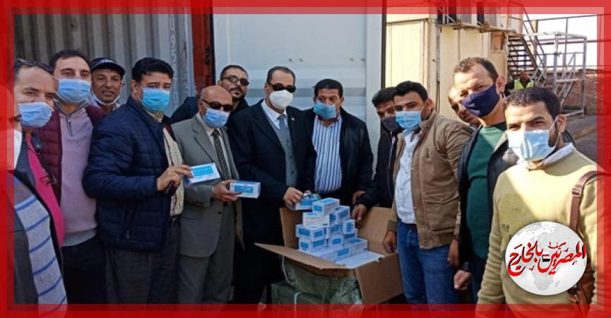 المصريين بالخارج