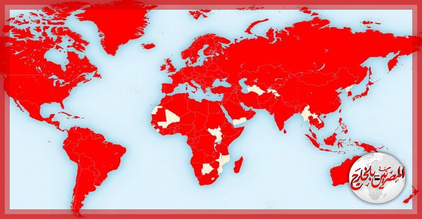 المصريين بالخارج