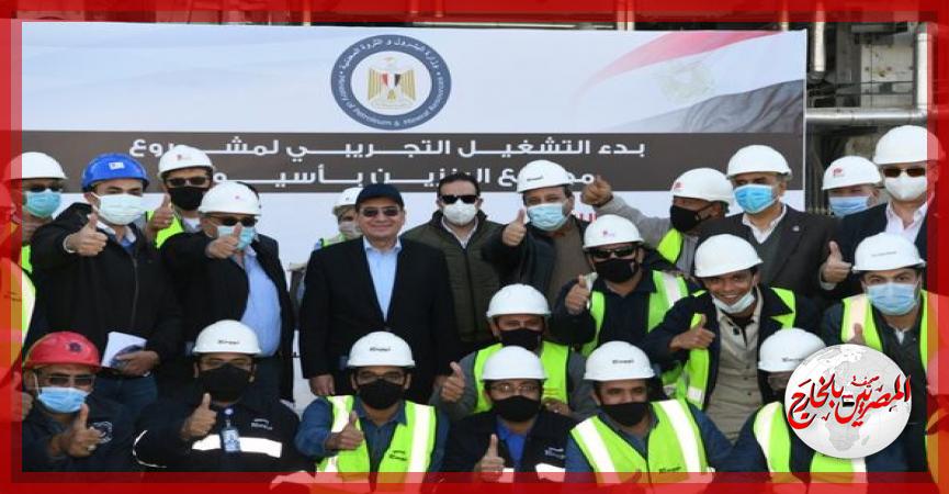 المصريين بالخارج