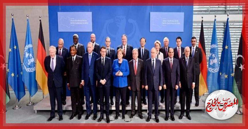 المصريين بالخارج