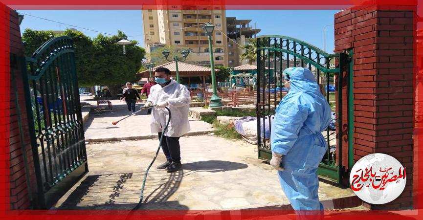 المصريين بالخارج