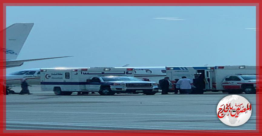 المصريين بالخارج