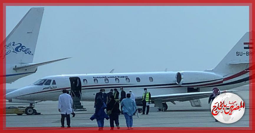 مطار الرياض